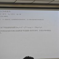 哎嘿嘿nmnm