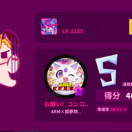 love585414