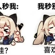 mnmnas
