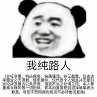 地图包