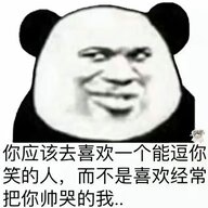 k是你