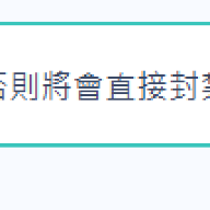 阿列克塞