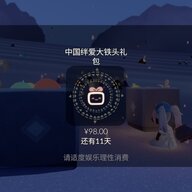 27272384028