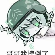 heishilime
