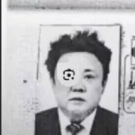 非洲鸡