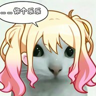 woshianan