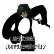 林洛铭