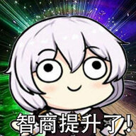 芍药谷