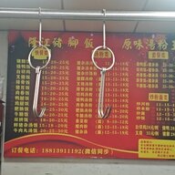 给个红包