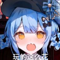 yym