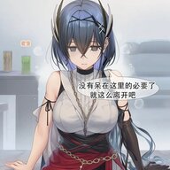 喜游挤