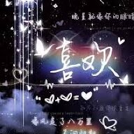 JRESS