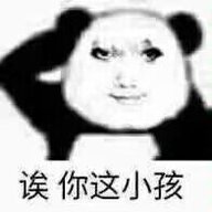 邪恶柯基