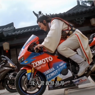 绅士加速