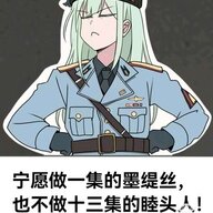 米阿塔