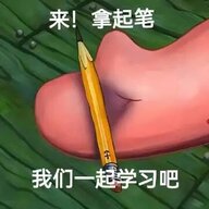 jianvv