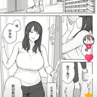 陈泽2333