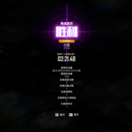 jhk8172