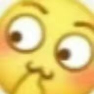 多大嗄