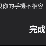 孤獨冷殤