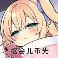 ALLWAA