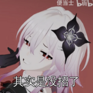 呼啦啦