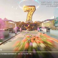 233244
