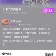 喵普拉斯注册
