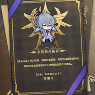 qiankesaoren3