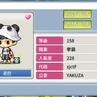x124364598