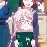 Aichan