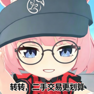 lujiajia1232