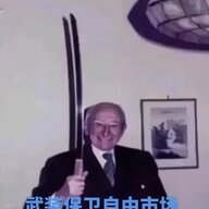 1208373788