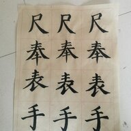 小小黑
