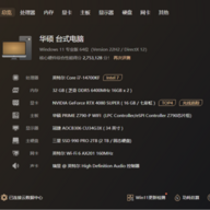 ttzzjj220077