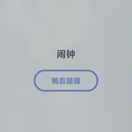 yunshan