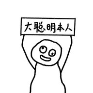 3032456961
