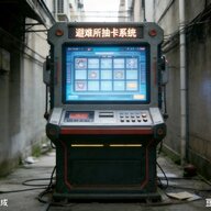 douyuzhi