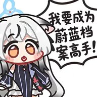 耦合反应