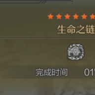 1071869486