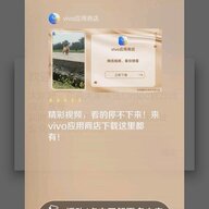 刘宏福的大牛子