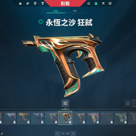 Xiaoyejunnn