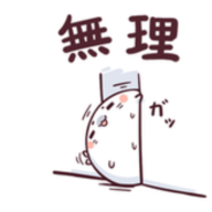 云玩家