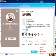 忧心yyk