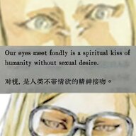 sui0000