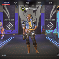 273823040
