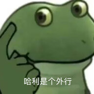 yuchendaojun