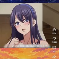小孩子