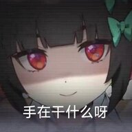 鸡把药煲炸了