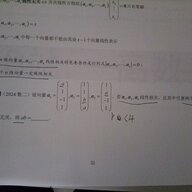 ylws
